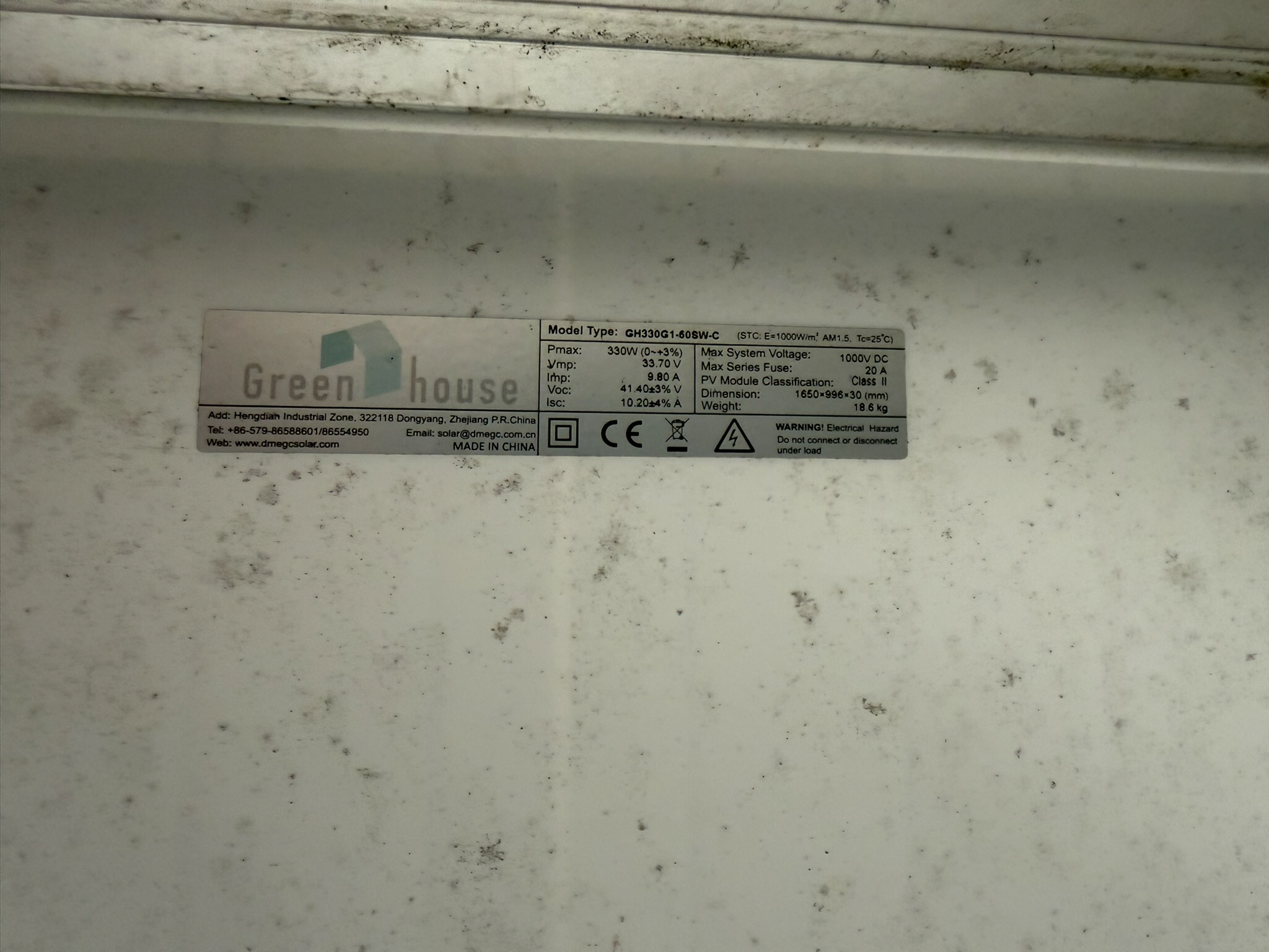 Solar panel installation