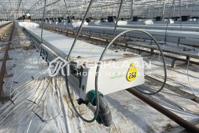 Cultivation gutters 250 mm