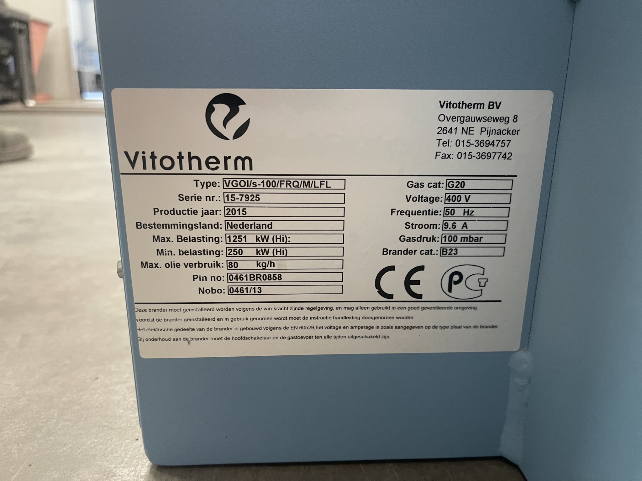 Vitotherm burner set