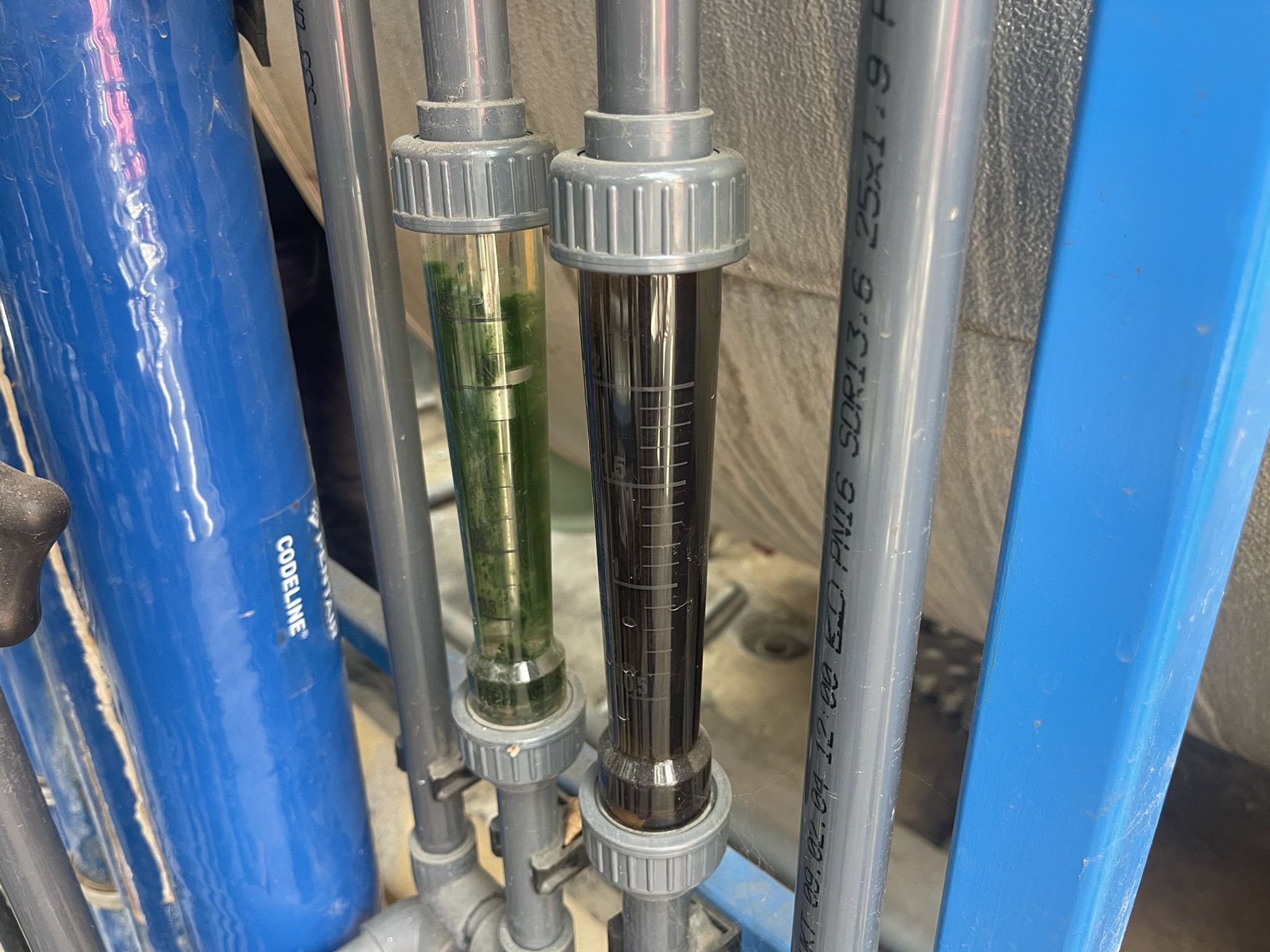 Reverse osmosis system