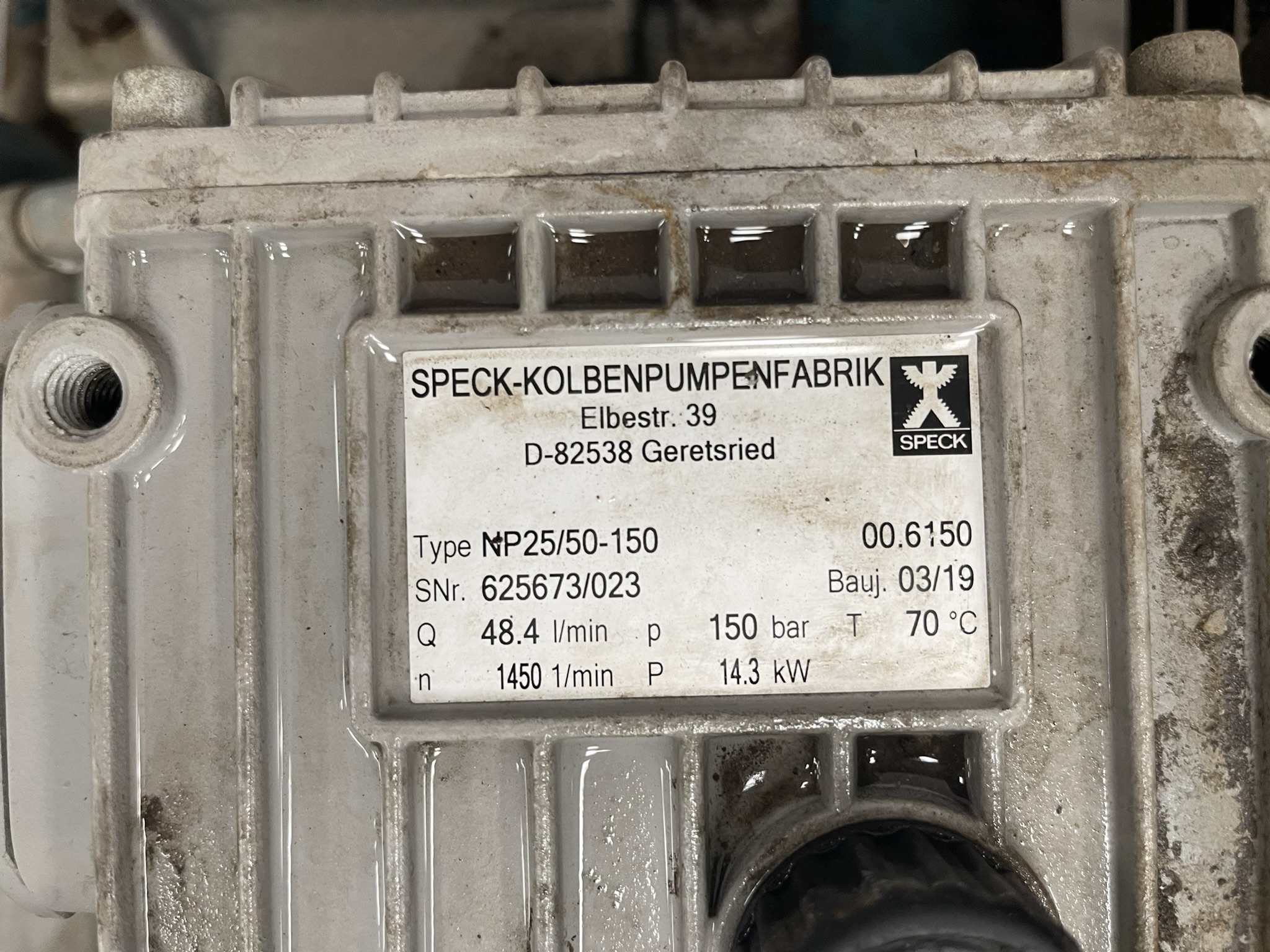 Empas spray cart 200 liters