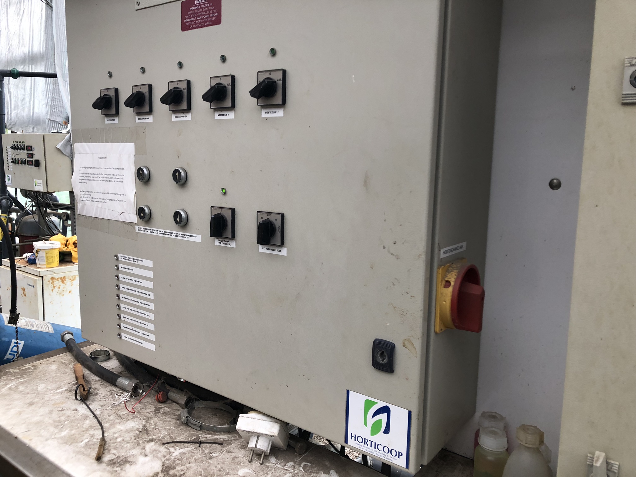 Dosifeed substrate unit