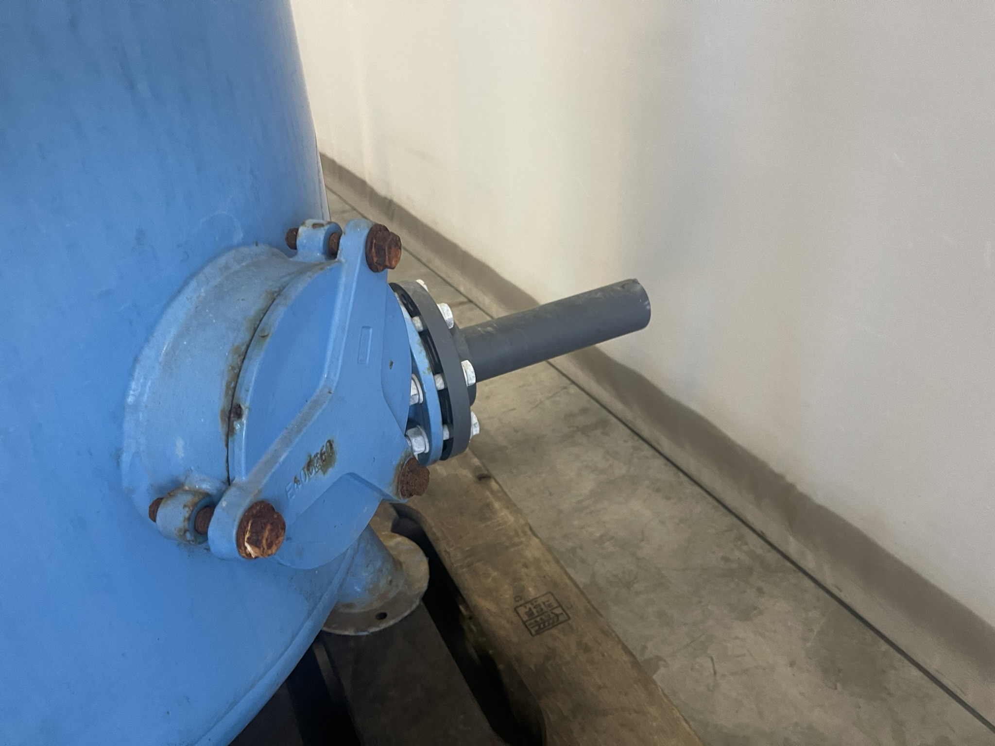 UDI sand filter 2500 liters