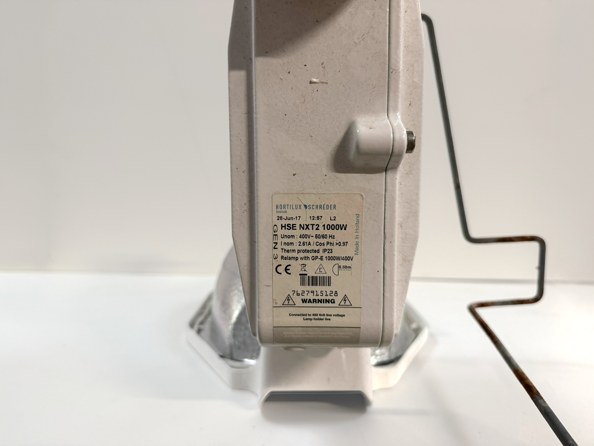 Hortilux HSE NXT2 GEN3
