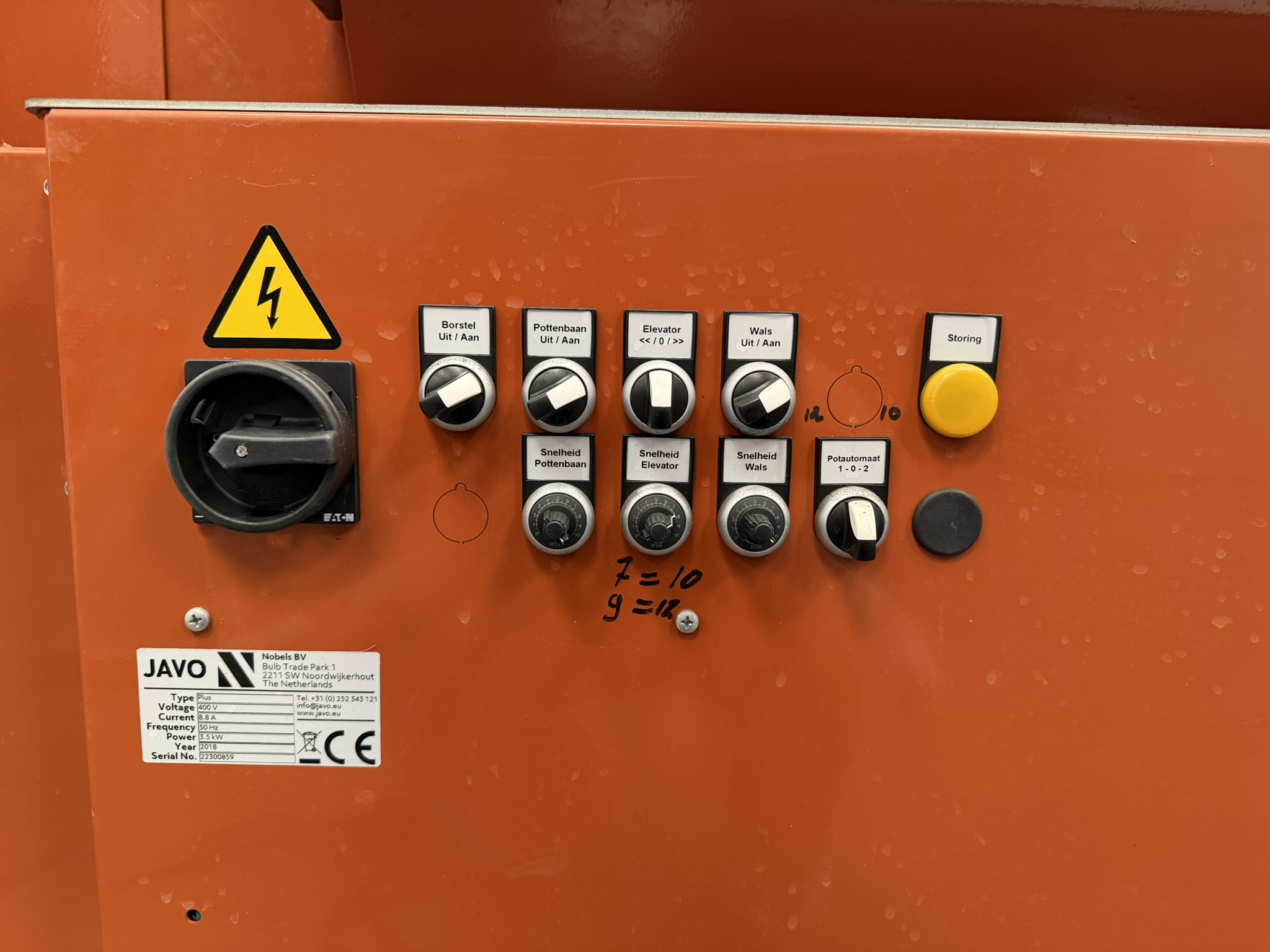 Javo Plus oppotmachine