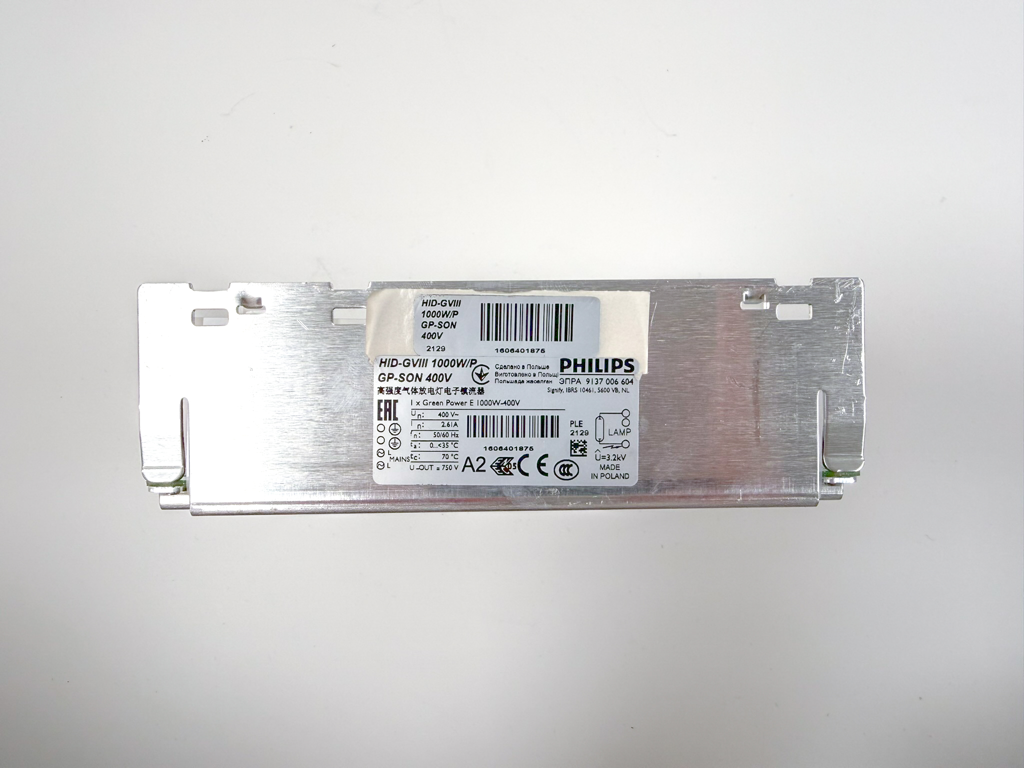 Philips circuit boards assimilation lamps