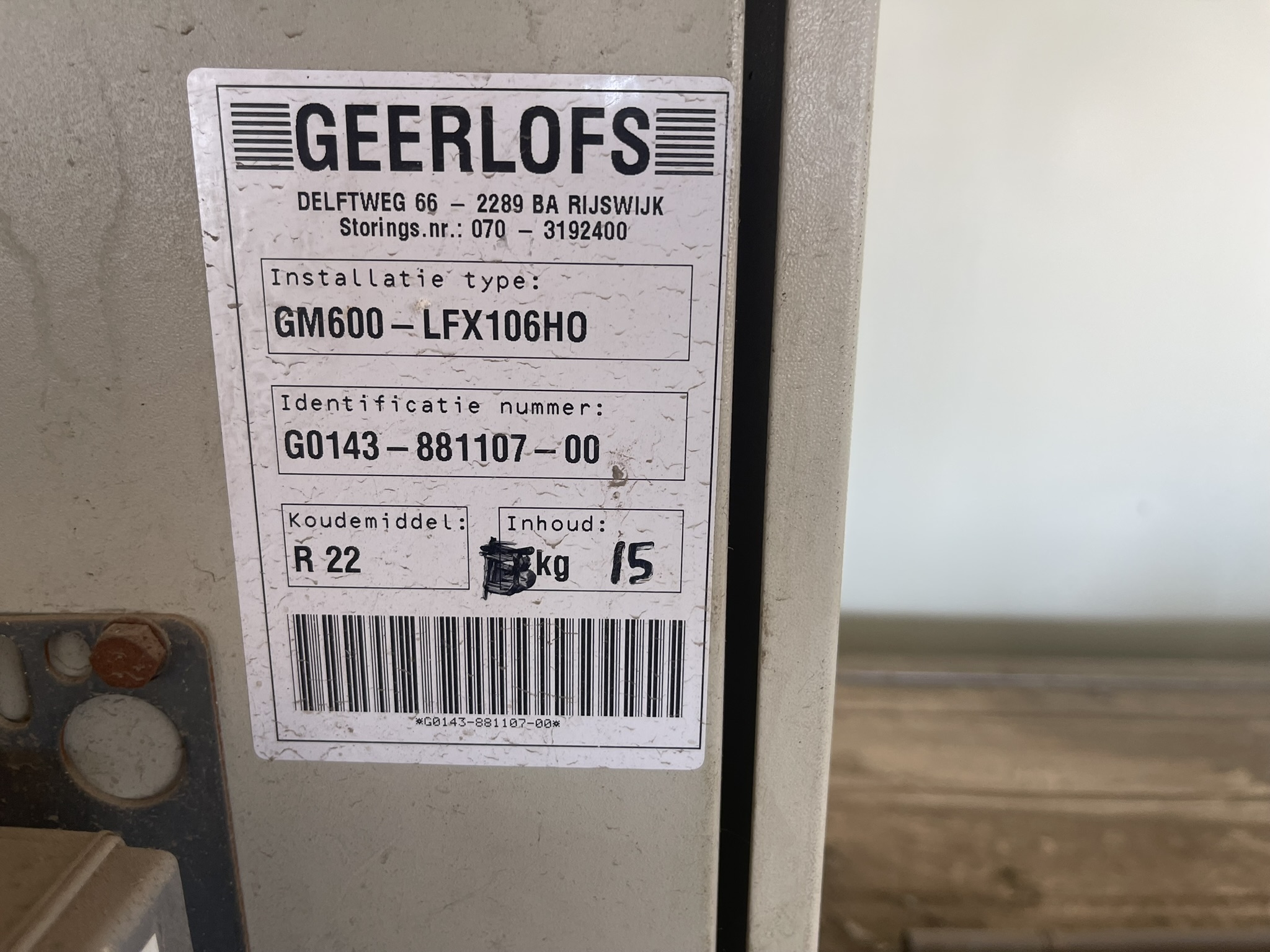 Cooling room 97.50 m³ / 40 m²