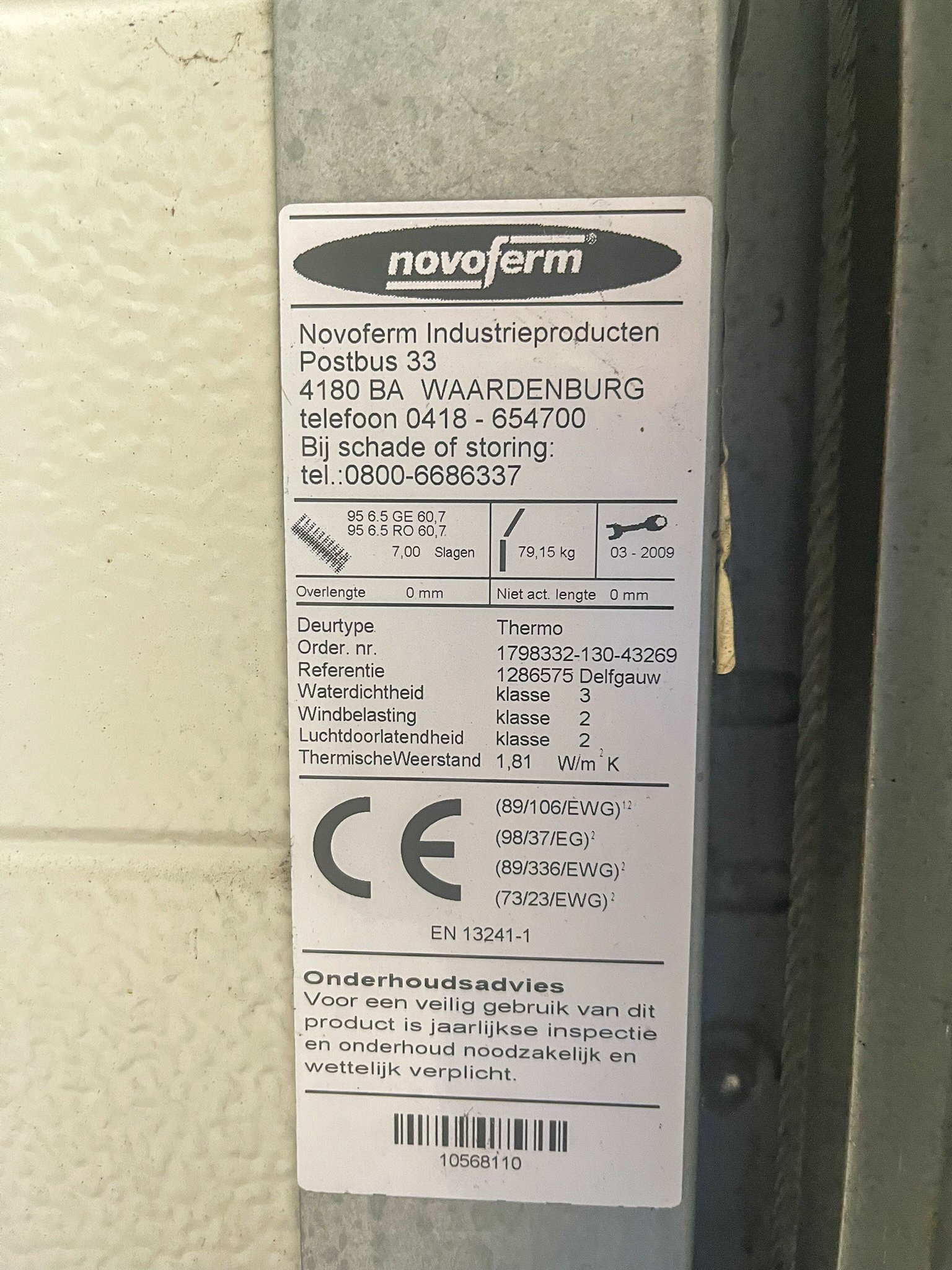 Overheaddeur 2530x2360 mm