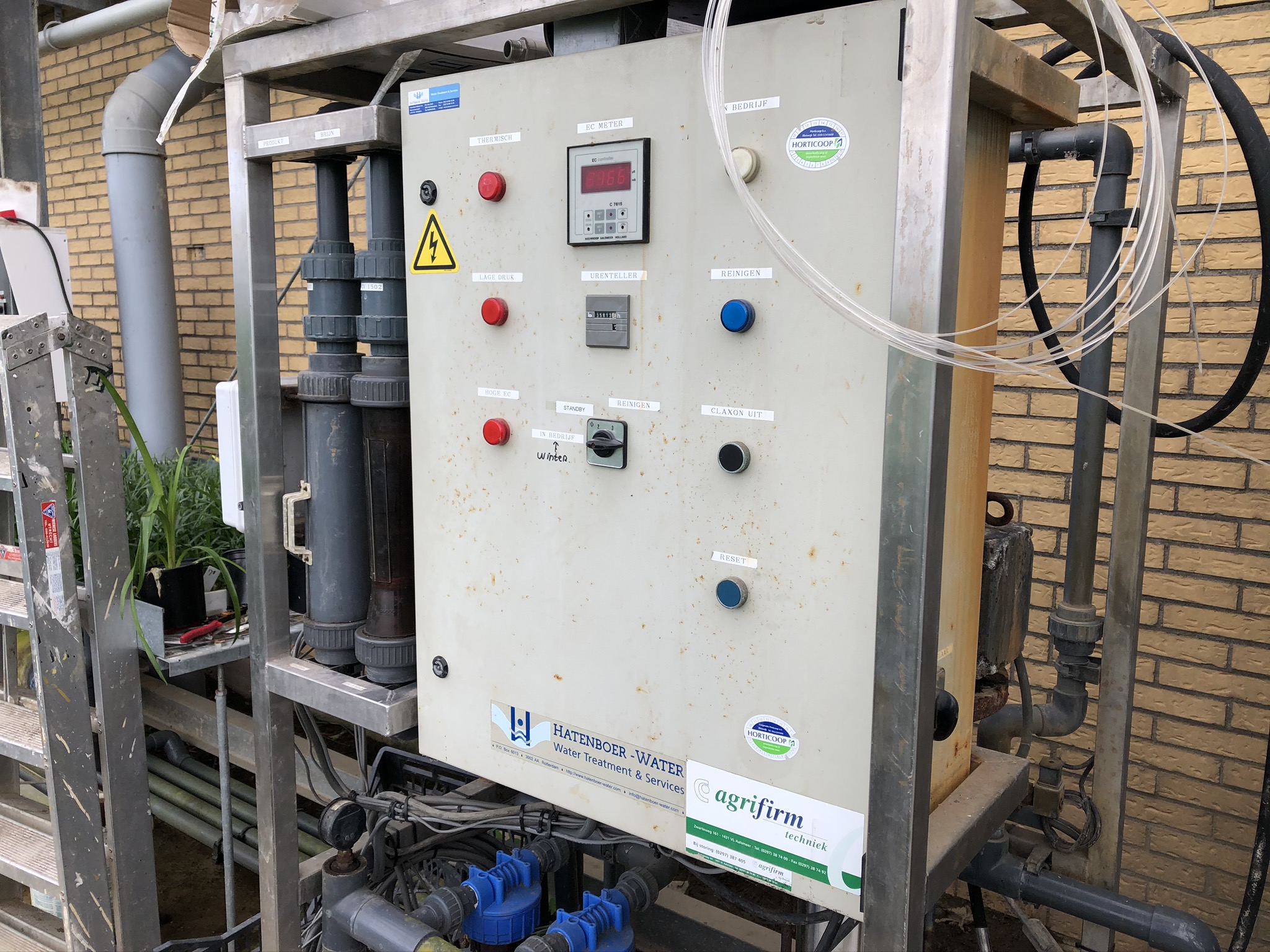 Reverse osmosis system